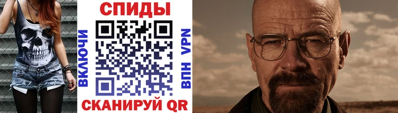 Амфетамин 97%  KRAKEN сайт  Кремёнки 