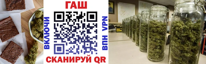 Печенье с ТГК конопля  ссылка на мегу ССЫЛКА  сайты даркнета клад  Кремёнки 