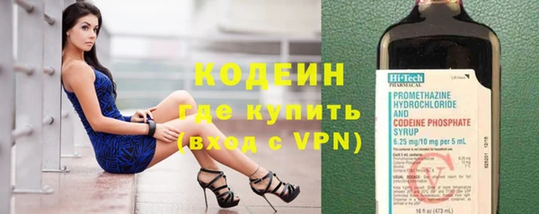 дурь Баксан