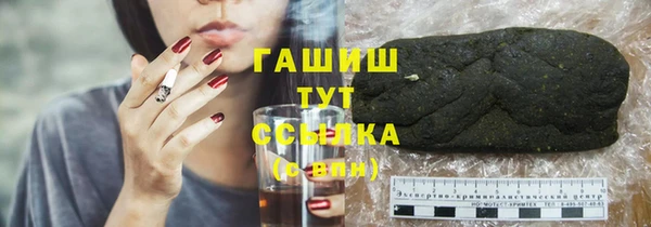 MESCALINE Балабаново