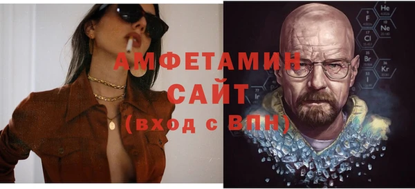 MESCALINE Балабаново
