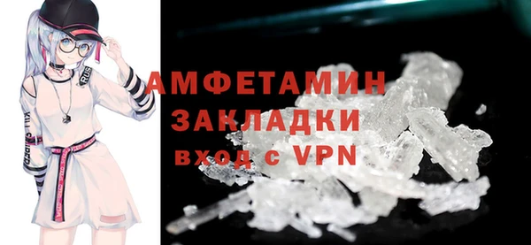 дурь Баксан