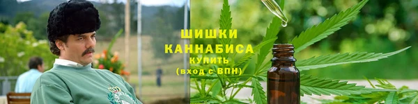 MESCALINE Балабаново