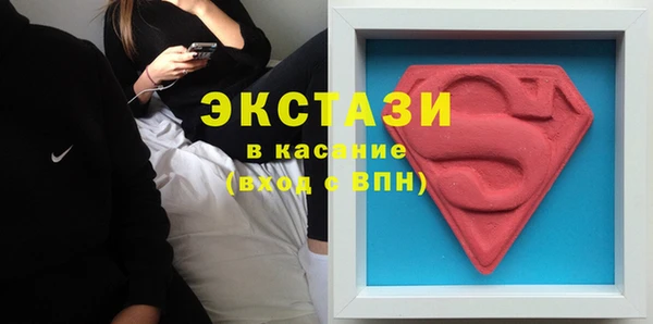 MESCALINE Балабаново
