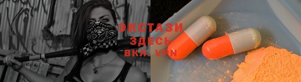 дурь Баксан