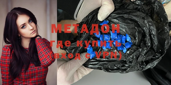 MESCALINE Балабаново