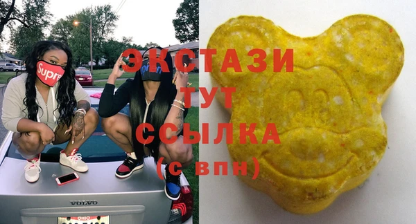 дурь Баксан