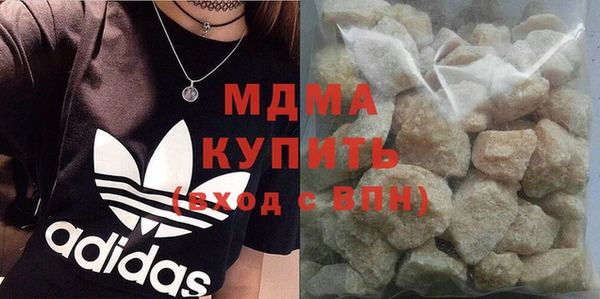 дурь Баксан