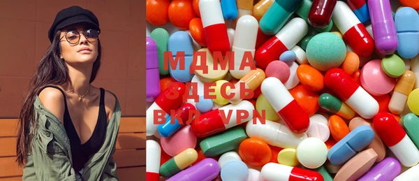 MESCALINE Балабаново