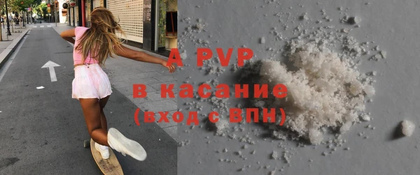 прущая мука Навашино